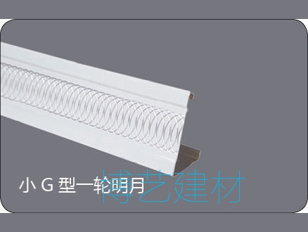 輥涂，雕刻邊角 (14)